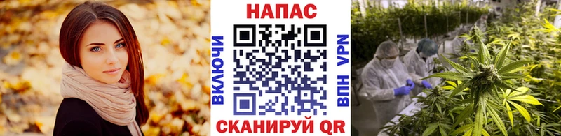 Вейп ТГК Бугуруслан
