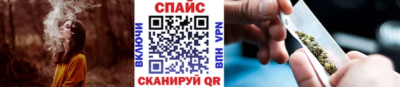 купить наркотик  Бугуруслан  Бутират BDO 33% 