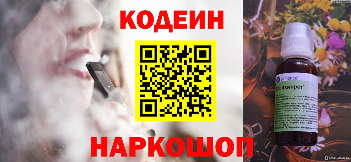 Кокаин  Кокаин  Мефедрон   Бугуруслан  Гашиш  Марихуана  МЕФ кристаллы 