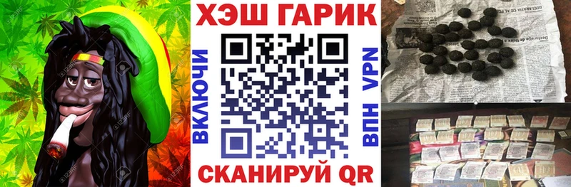 ГАШИШ 40% ТГК  где продают   MEGA как зайти  Бугуруслан 