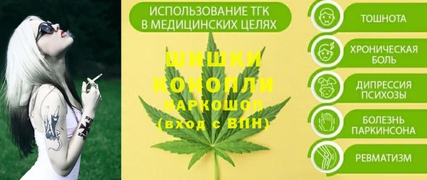 прущие крисы Горно-Алтайск