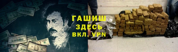 jwh Вязьма