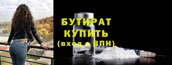 jwh Вязьма