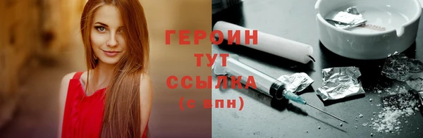 СК Вязники
