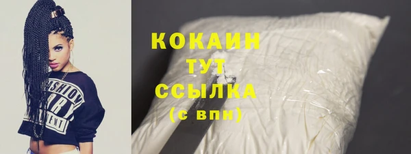 СК Вязники
