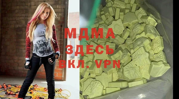 jwh Вязьма