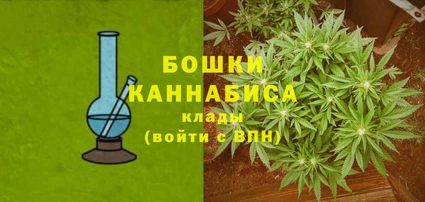 jwh Вязьма