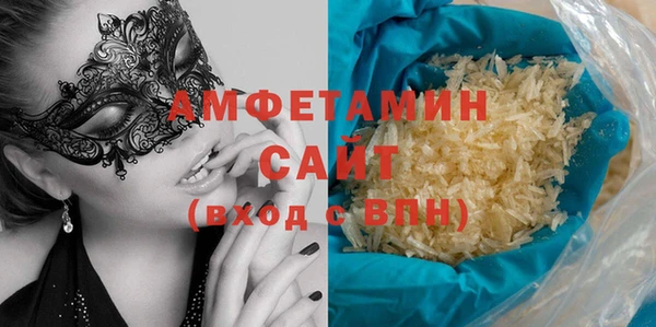 jwh Вязьма