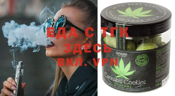 прущие крисы Горно-Алтайск
