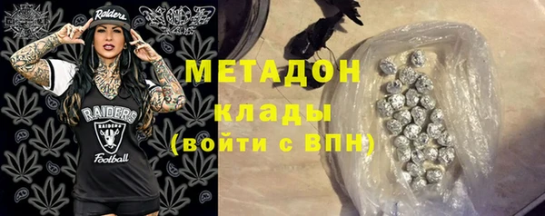 таблы Горняк