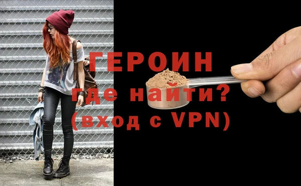 jwh Вязьма
