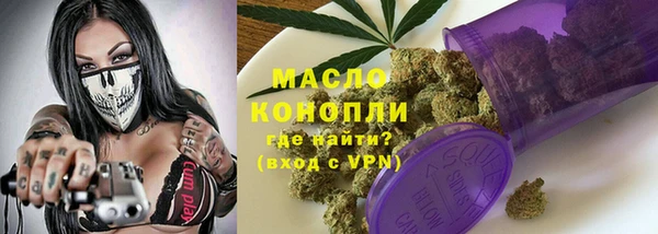 СК Вязники