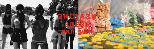 СК Вязники