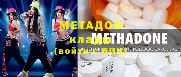 гашик Вяземский