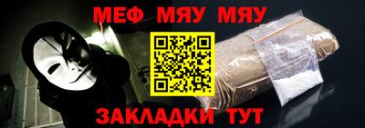 наркотики Берёзовский