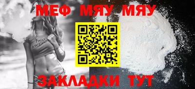 наркотики Берёзовский