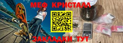 наркотики Берёзовский