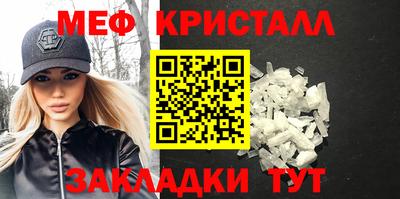 spice Берёзовский