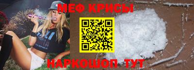 эйфоретик Беслан