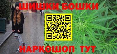 spice Берёзовский