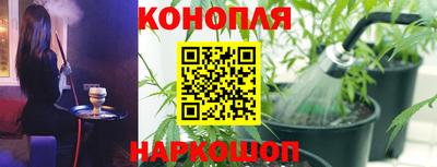 эйфоретик Беслан