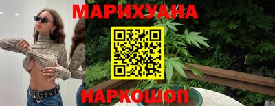 spice Берёзовский