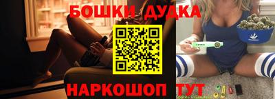 spice Берёзовский
