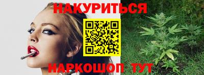 ALPHA PVP Бийск