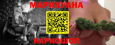 эйфоретик Беслан