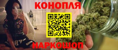 эйфоретик Беслан