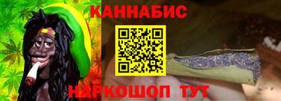 spice Берёзовский