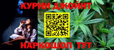ALPHA PVP Бийск