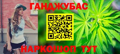 ALPHA PVP Бийск