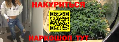 эйфоретик Беслан