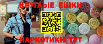 spice Берёзовский