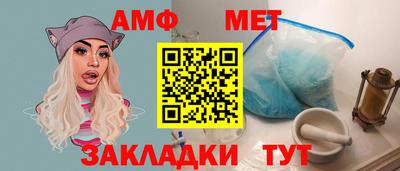 наркотики Берёзовский