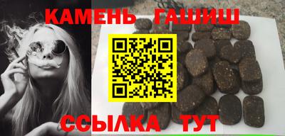 эйфоретик Беслан