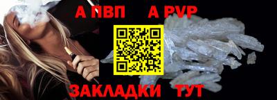 наркотики Берёзовский