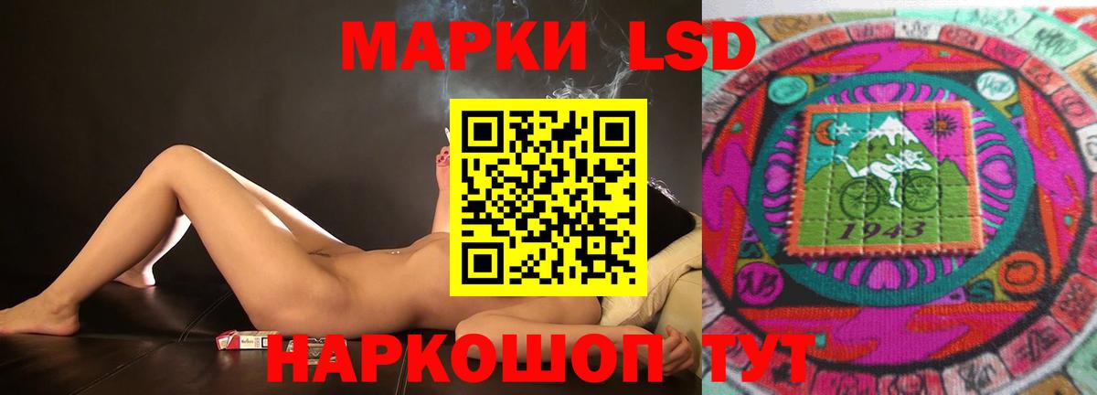Лсд 25 экстази  mega зеркало  LSD-25 экстази ecstasy  Вход с VPN  Бугуруслан  Лсд 25 экстази ecstasy 